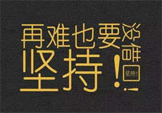 冥王宠入骨阎玄墨
